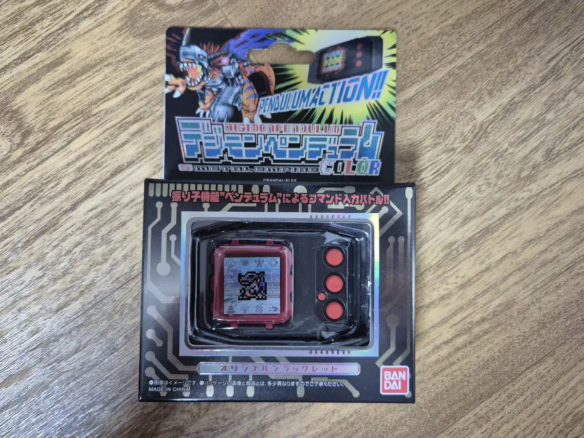デジモンペンデュラムオリジナルブラックレッド (新製品)